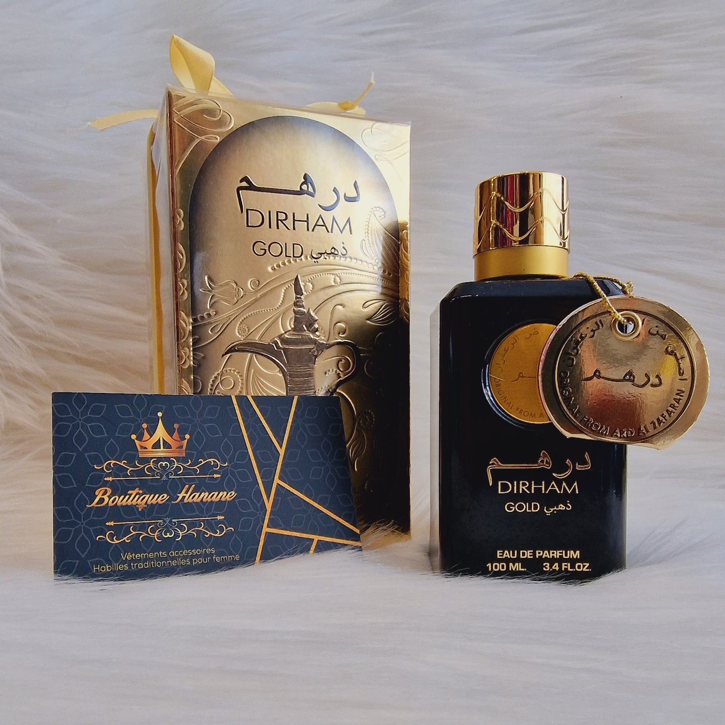 Dirham Gold by Ard Al Zaafaran