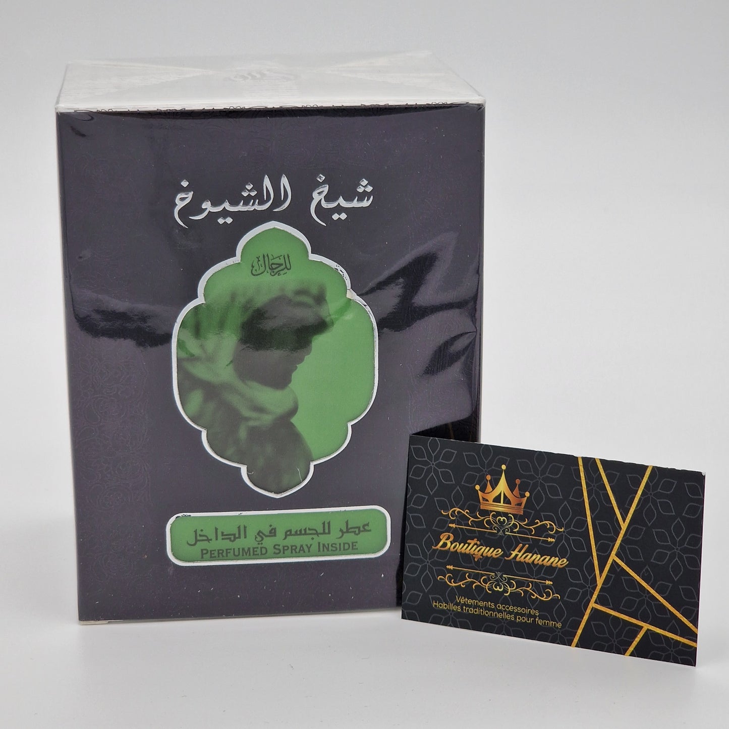 Pack Sheikh Al Shuyukh Lattafa for women and men