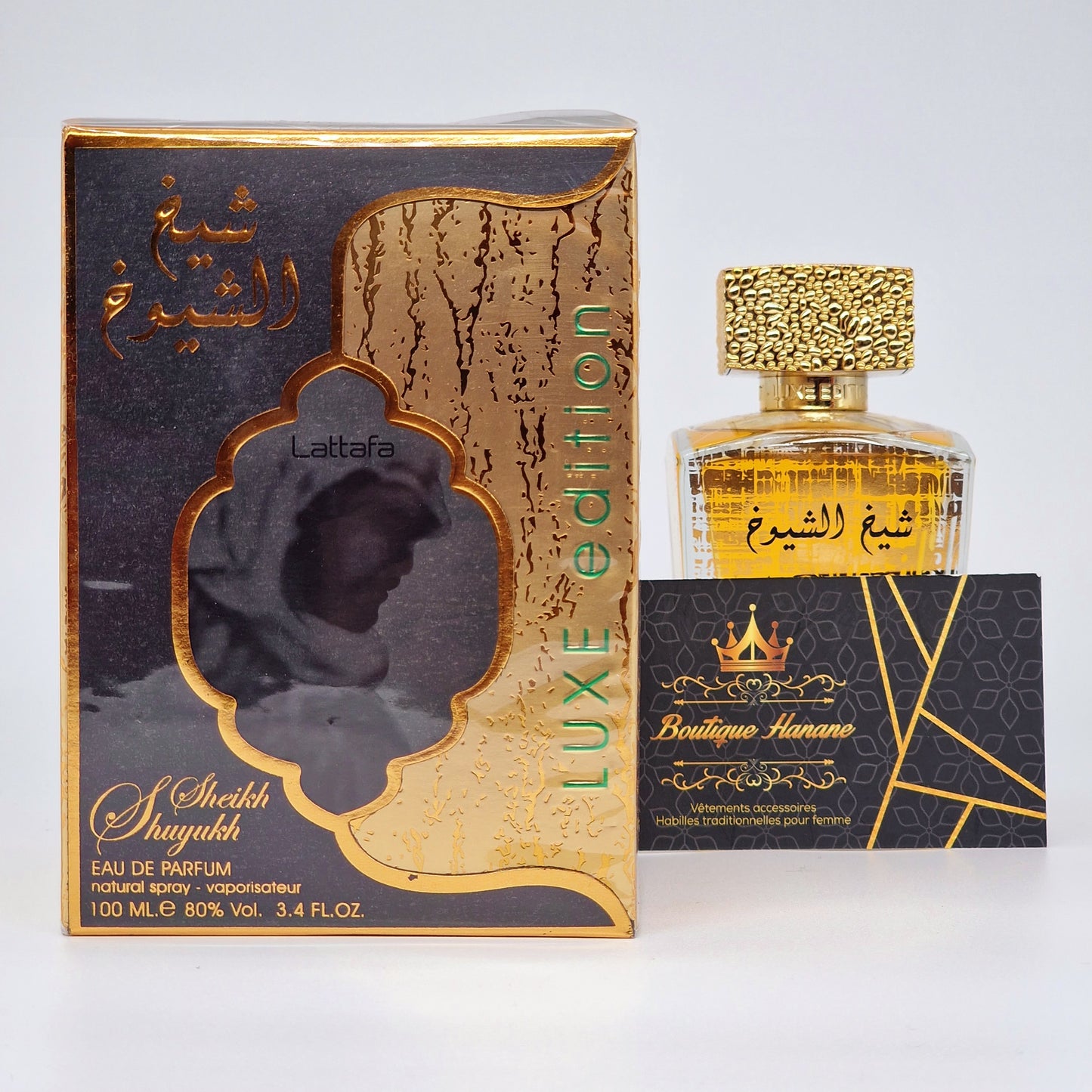 Sheikh Al Shuyukh Luxe Edtion by Lattafa for Men