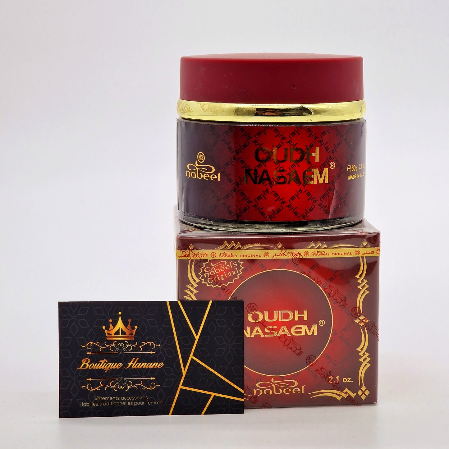Encens Oudh Nasaem / بخور عود نسايم / Incense
