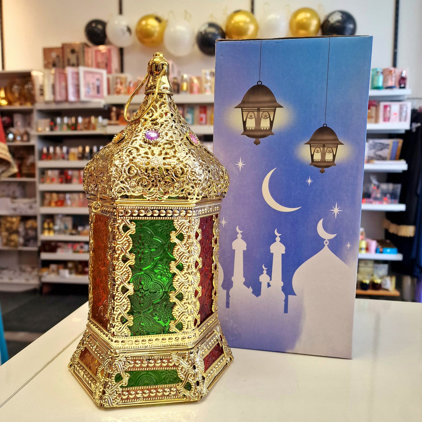 Fanous Ramadan en métal et verre coloré – Élégance orientale ✨🌙