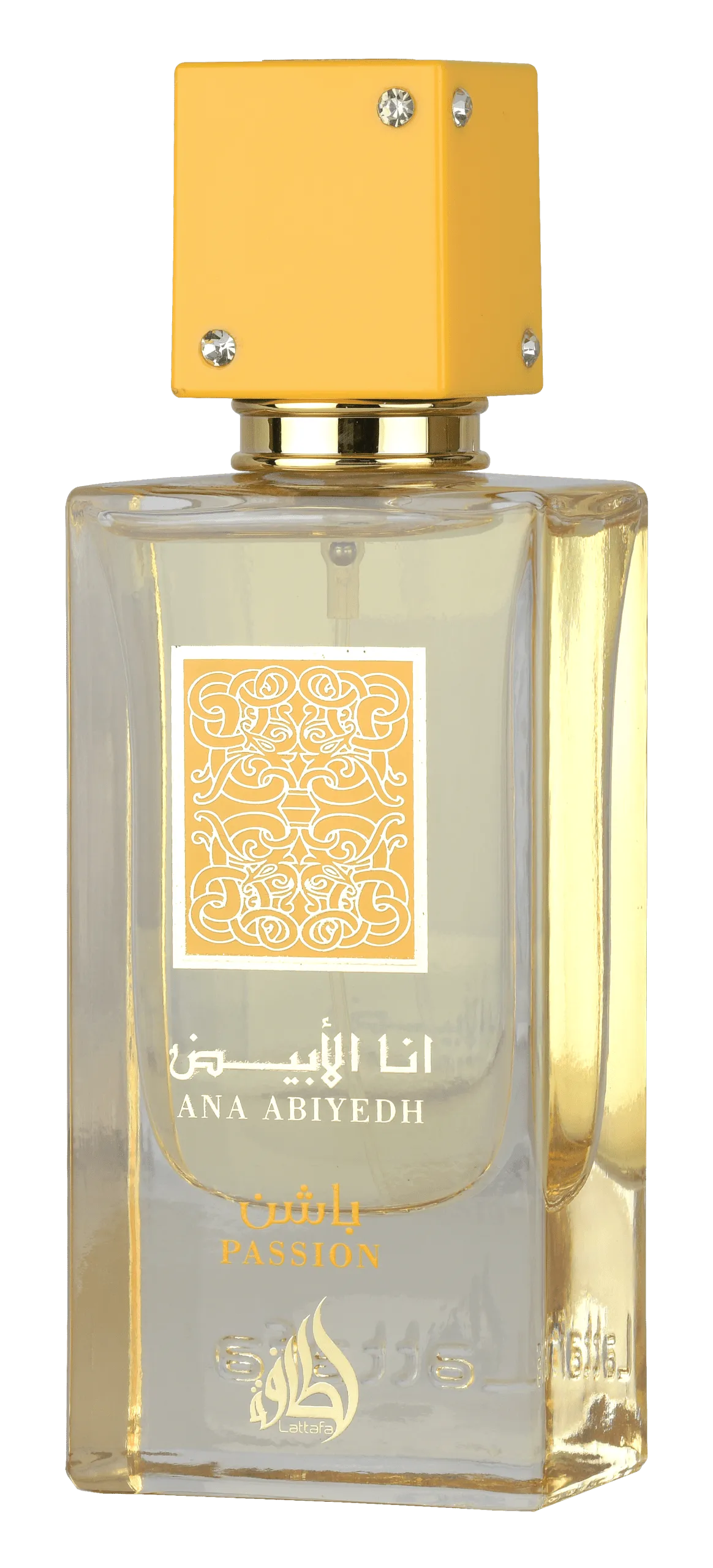 Ana Abiyedh Passion de Lattafa pour Femme