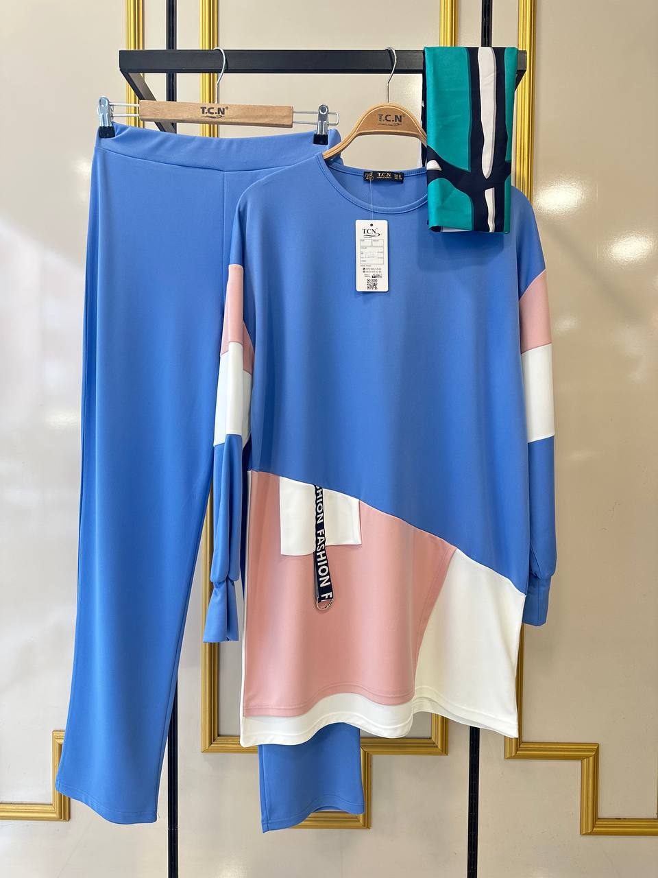 Turkish Set / طقم تركي / Ensemble Turc 4