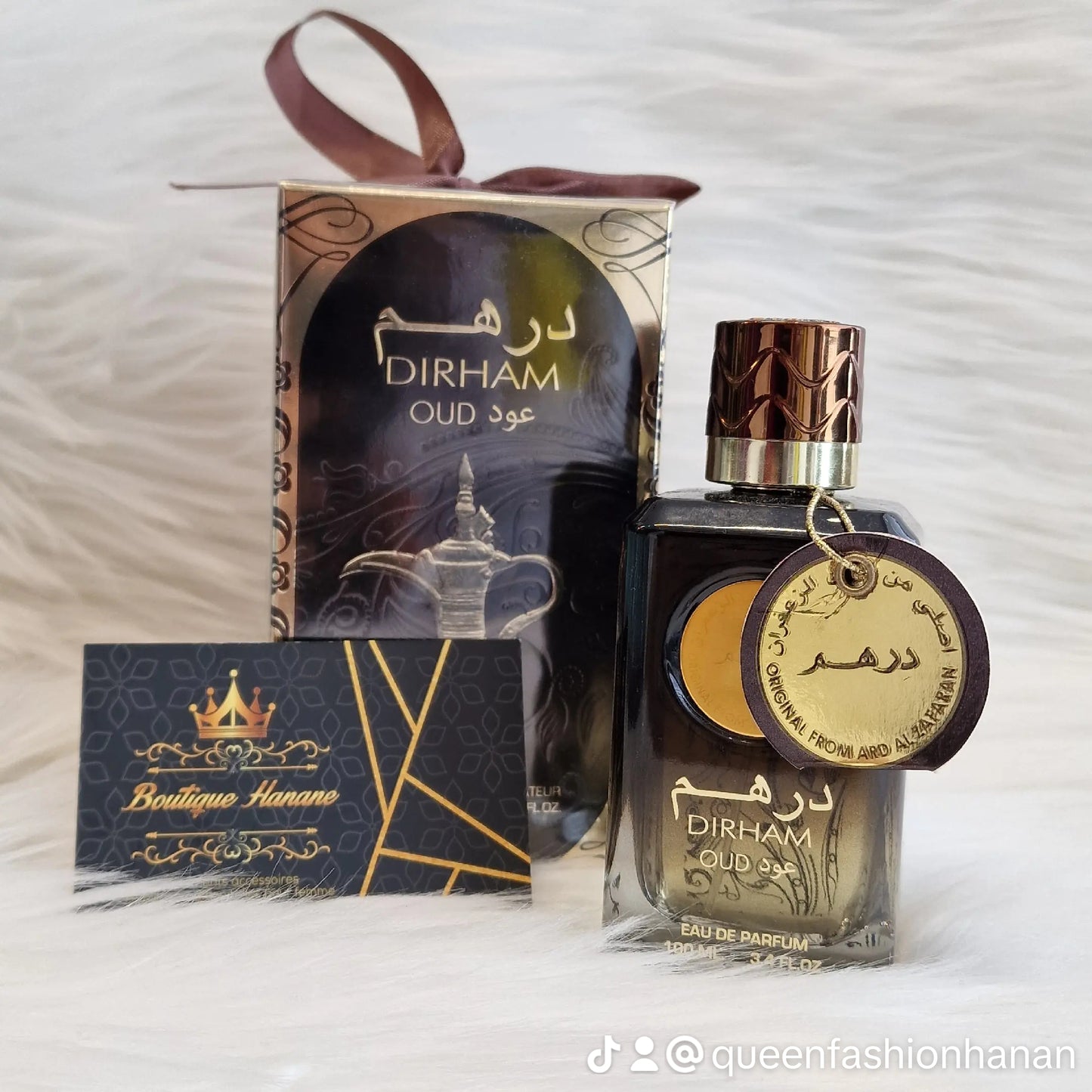 Dirham Oud by Ard Al Zaafaran