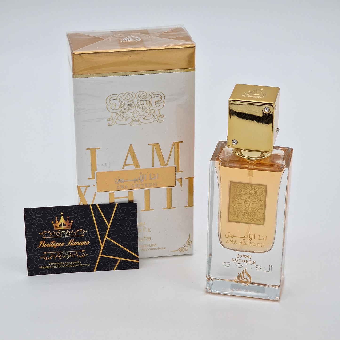 Ana Abiyedh Poudrée by Lattafa for women