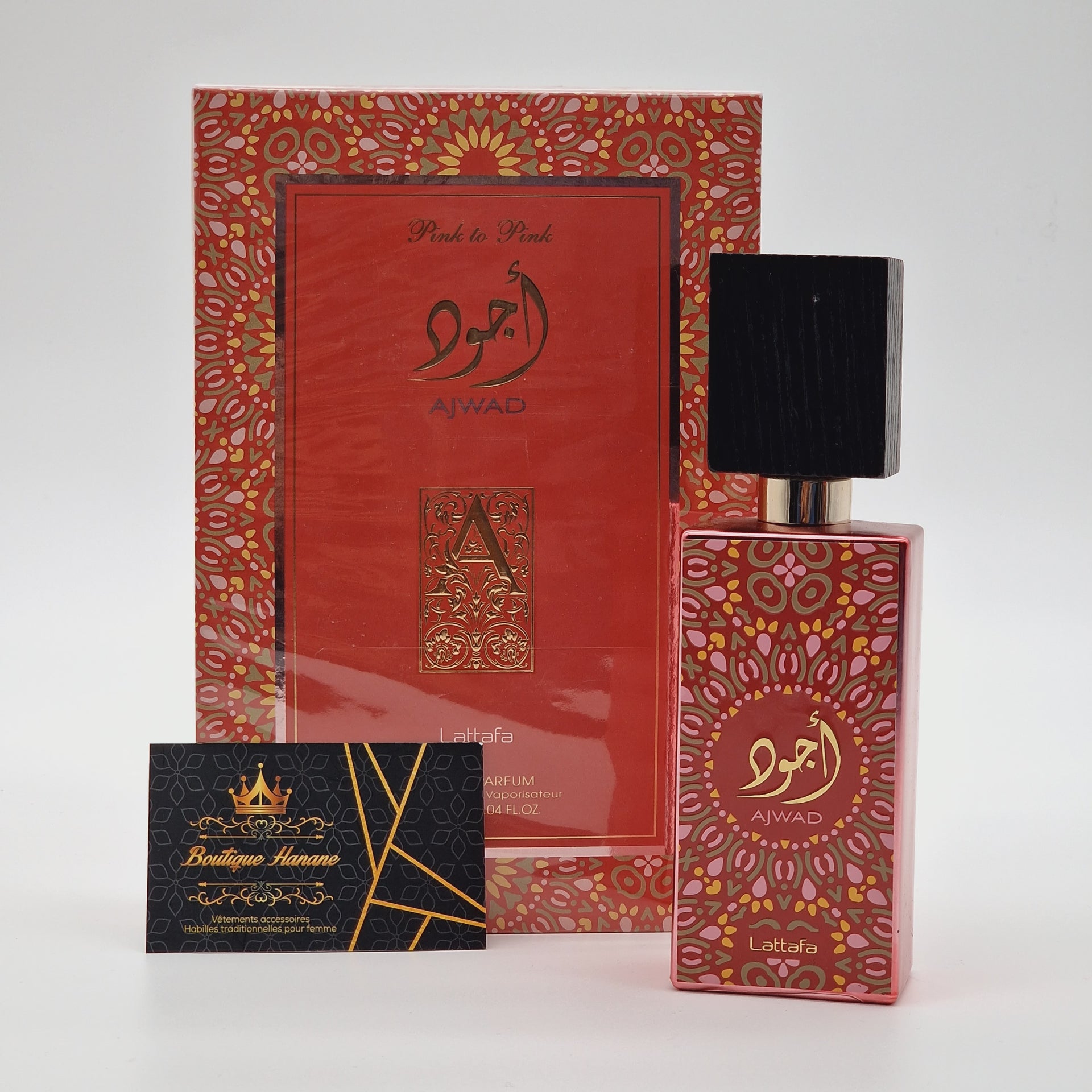 AJWAD Lattafa 香水 ギフトボックス Ajwad by Lattafa perfume for
