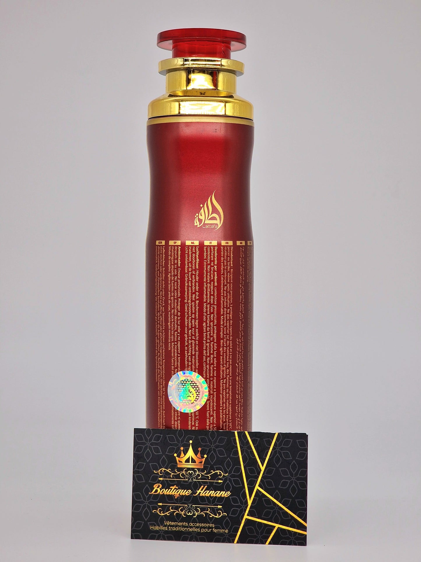 Ameerat Al Arab Air Freshener / Désodorisant