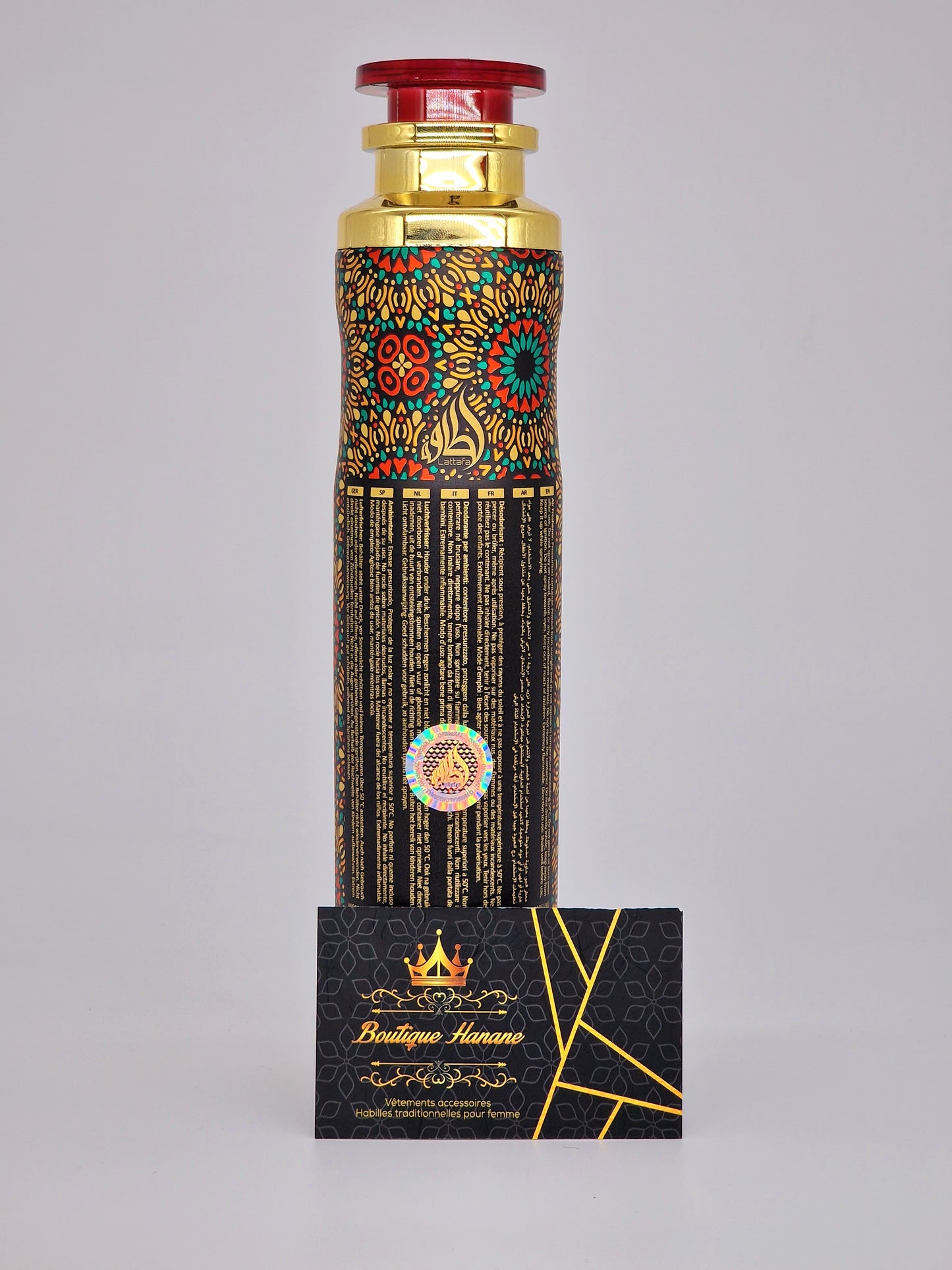 Ajwad Air Freshener / Désodorisant