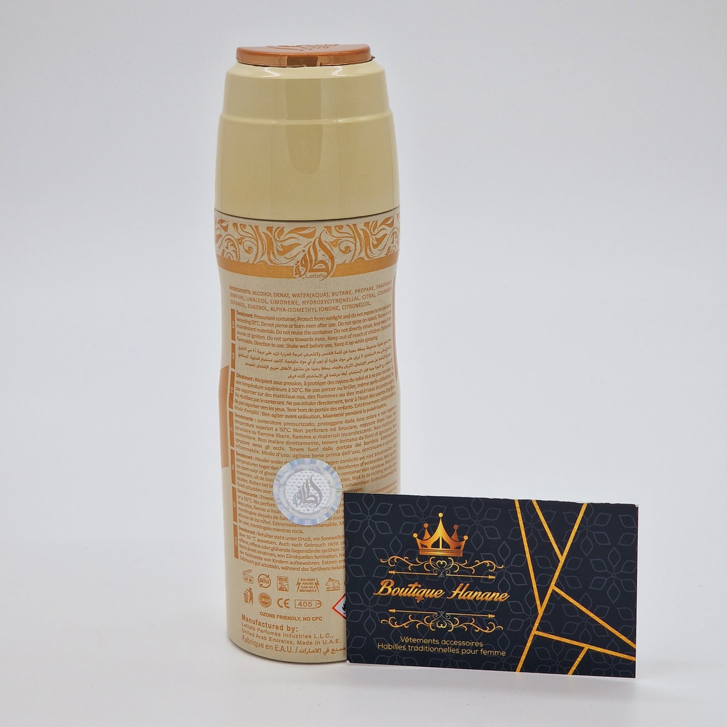 Oud Mood Déodorant - 200 ML By Lattafa
