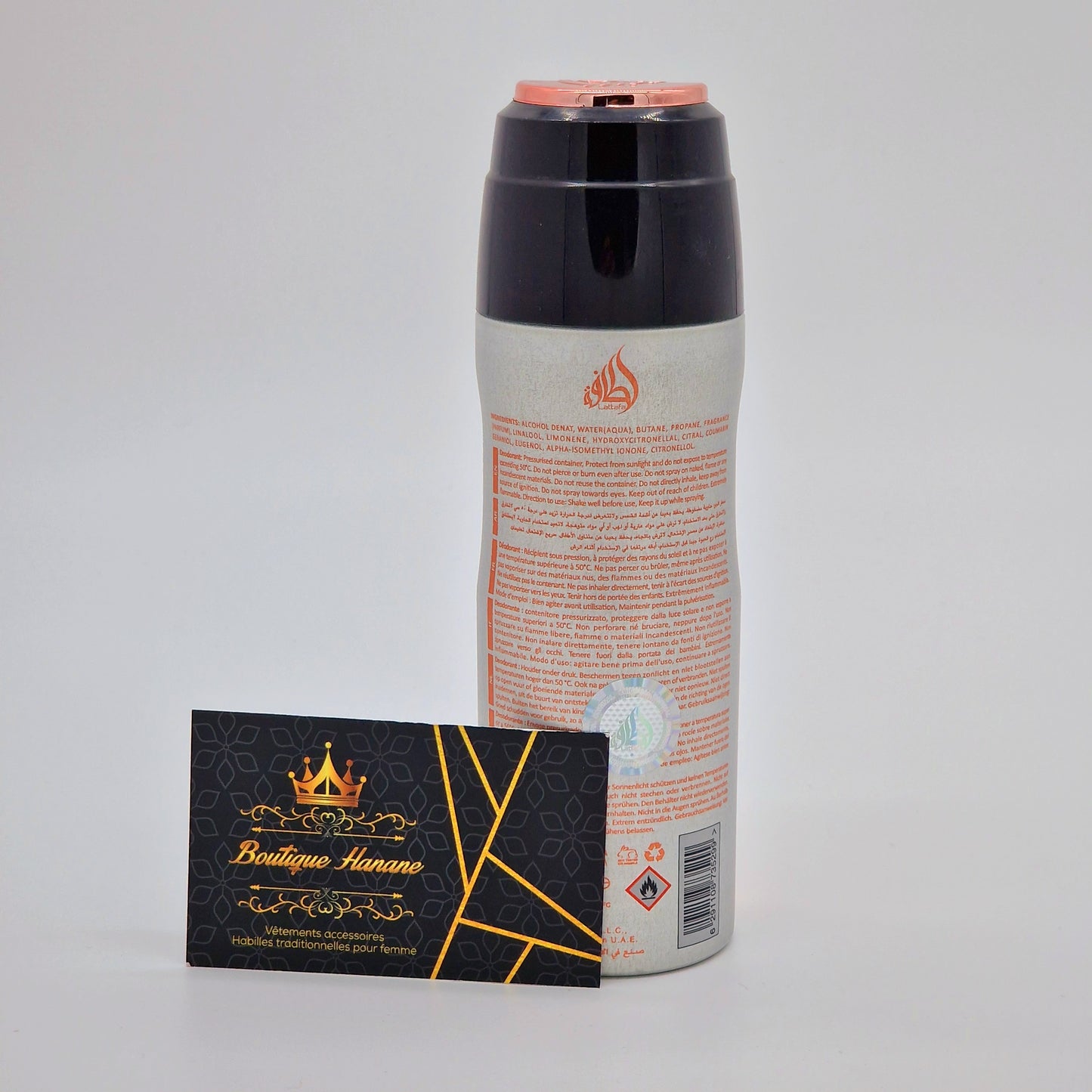 Fakhar Lattafa Deodorant For Women