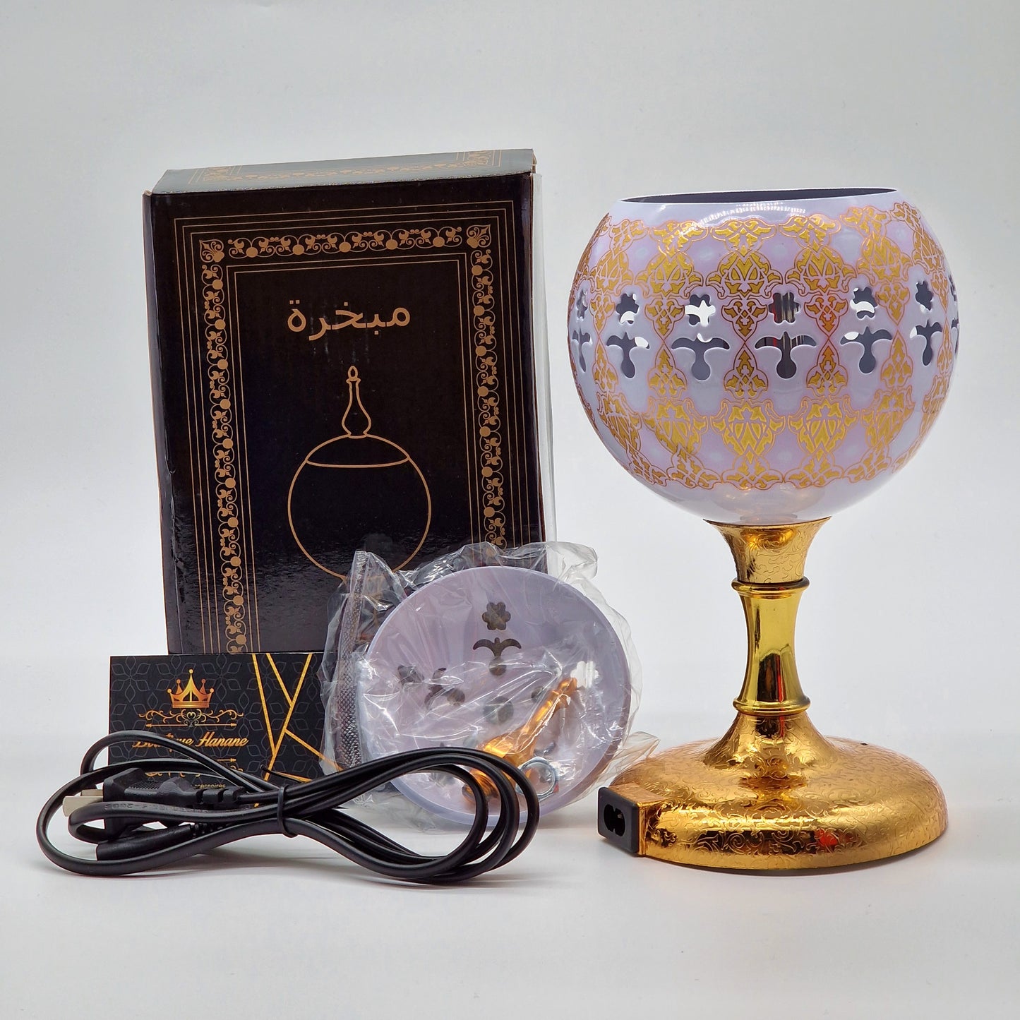 Brûleur d’Encens Électrique / Electric Incense Burner