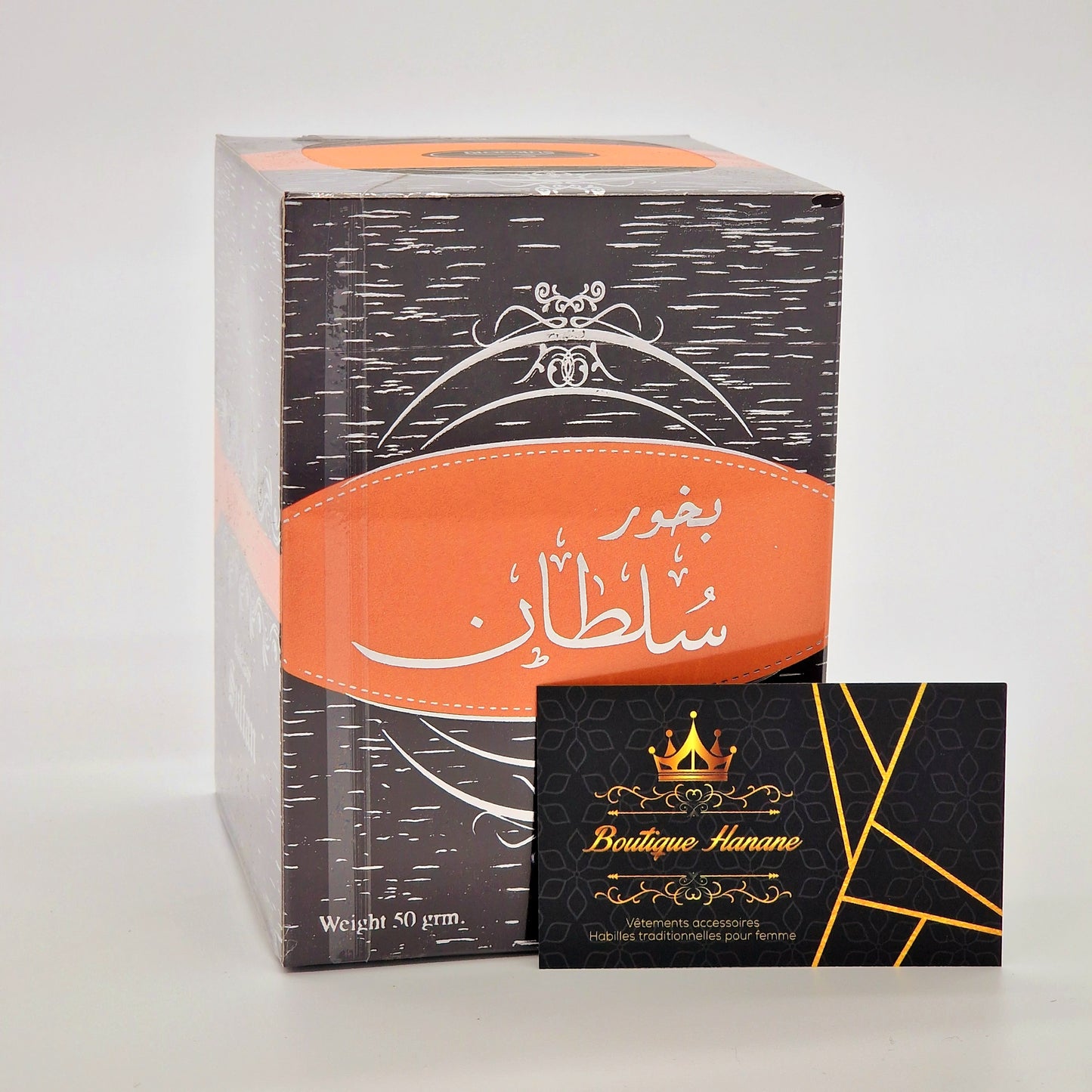 Encens Bukhoor sultan / بخور سلطان