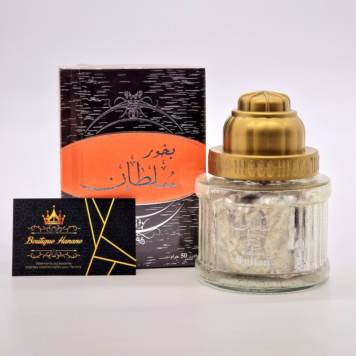 Encens Bukhoor sultan / بخور سلطان