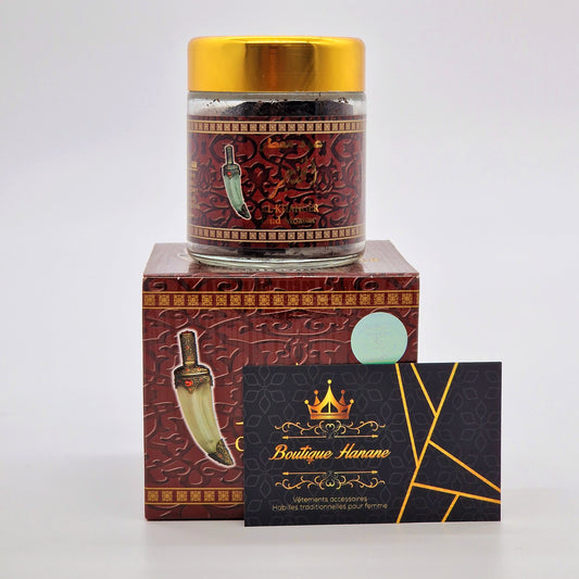 Encens Oud AL KHANGER / بخور عود الخنجر