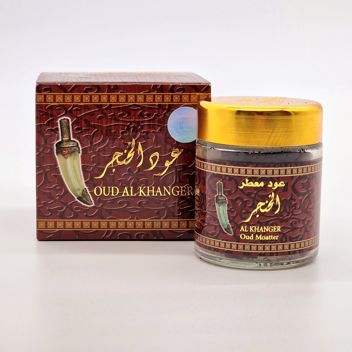 Encens Oud AL KHANGER / بخور عود الخنجر