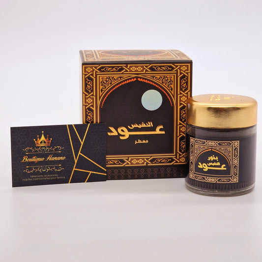 Encens Oud Al Nafis / بخور عود النفيس / Al Nafis Oud Incense