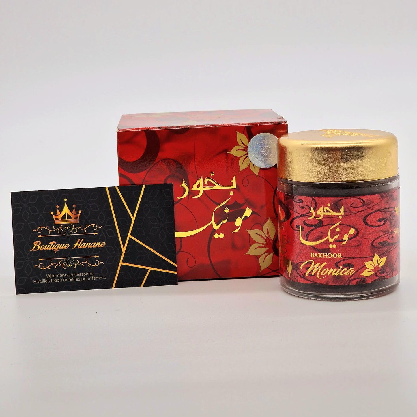 Encens Monica / بخور مونيكا / Monica Incense