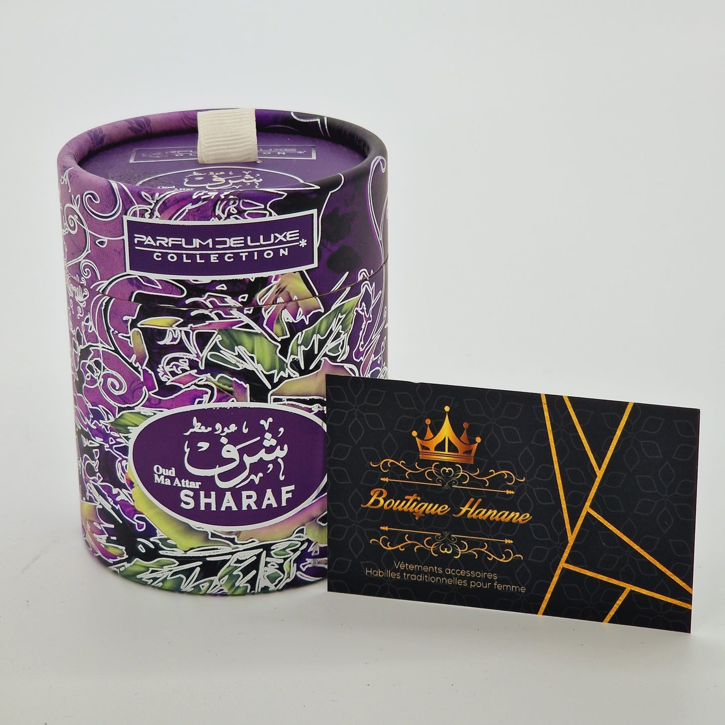 Encens SHARAF / بخور عود معطر شرف / Incense