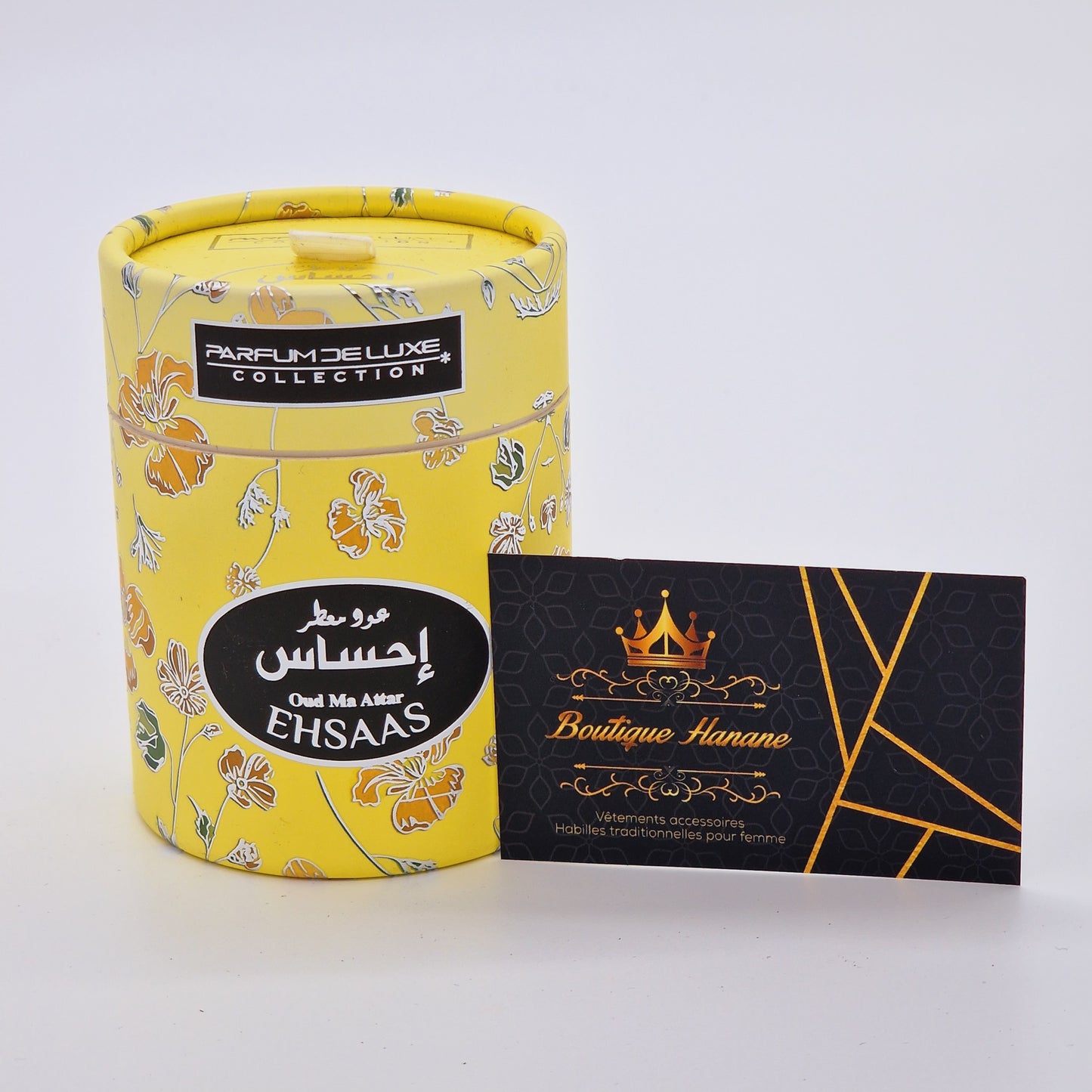 Encens Ehsaas /  بخور عود معطر احساس / Incense