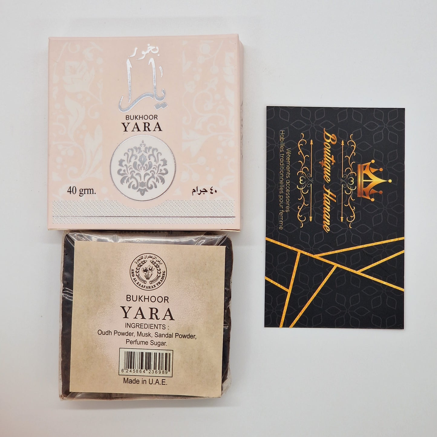 Encens YARA / بخور يارا / Incense