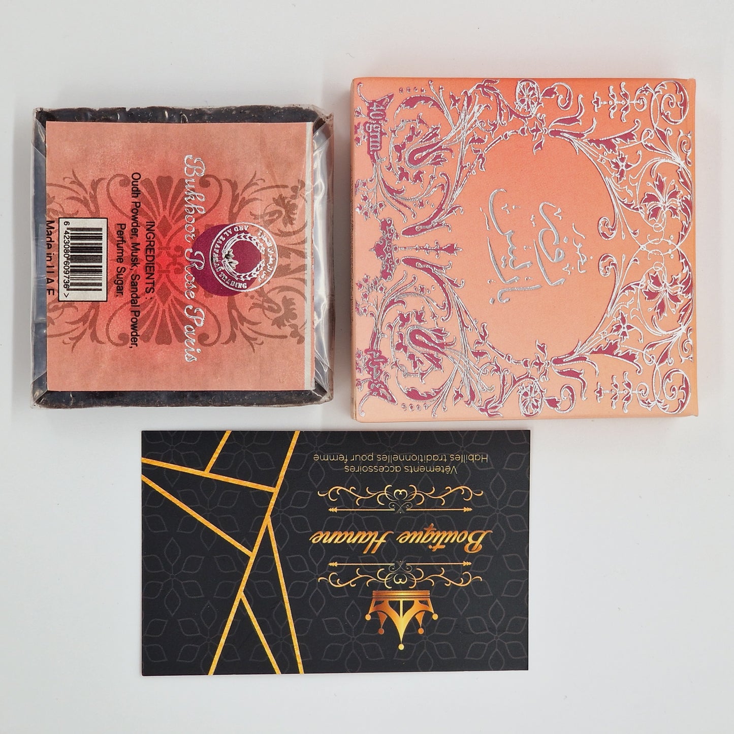Encens Rose Paris / بخور روز باريس / Incense