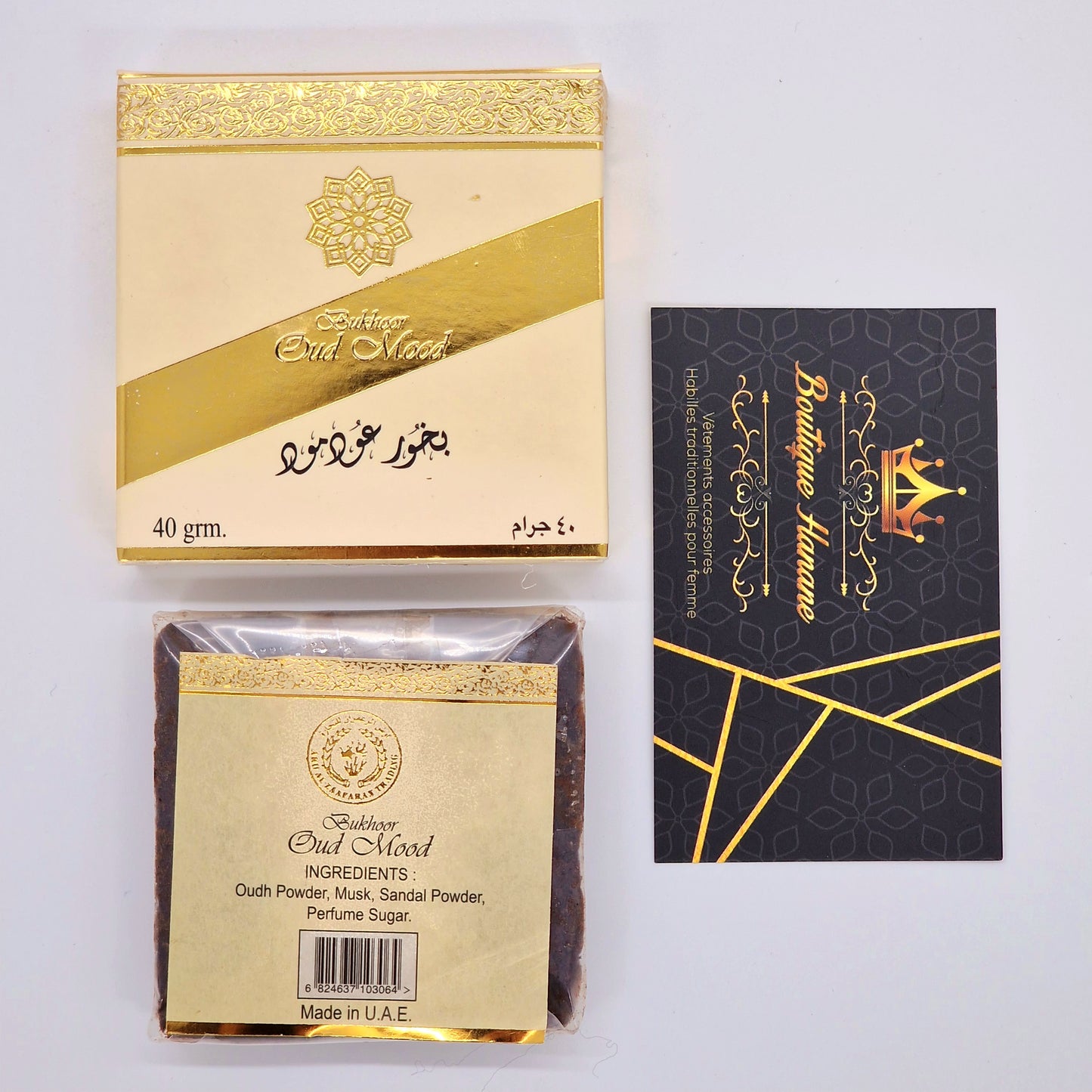 Encens Oud Mood / بخور عود مود / Incense