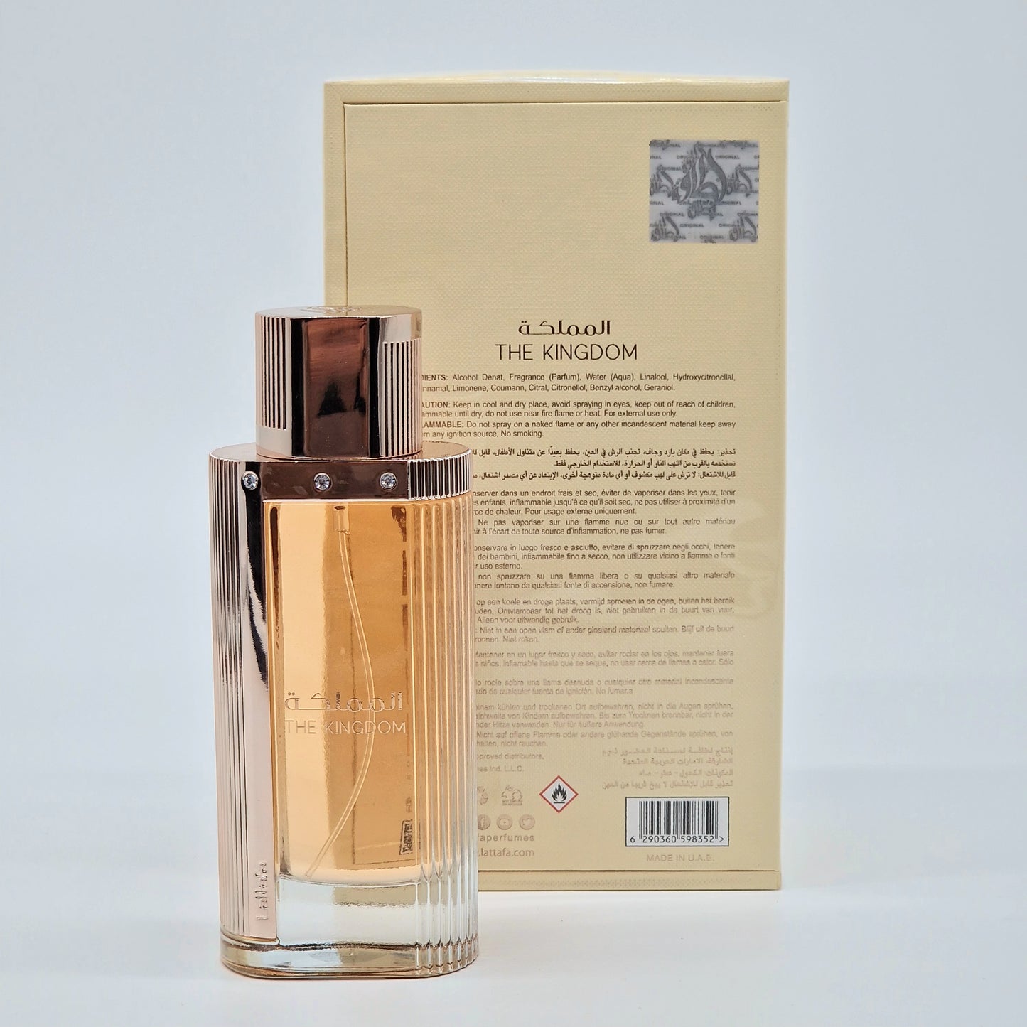 The Kingdom par Lattafa pour Femme / المملكة