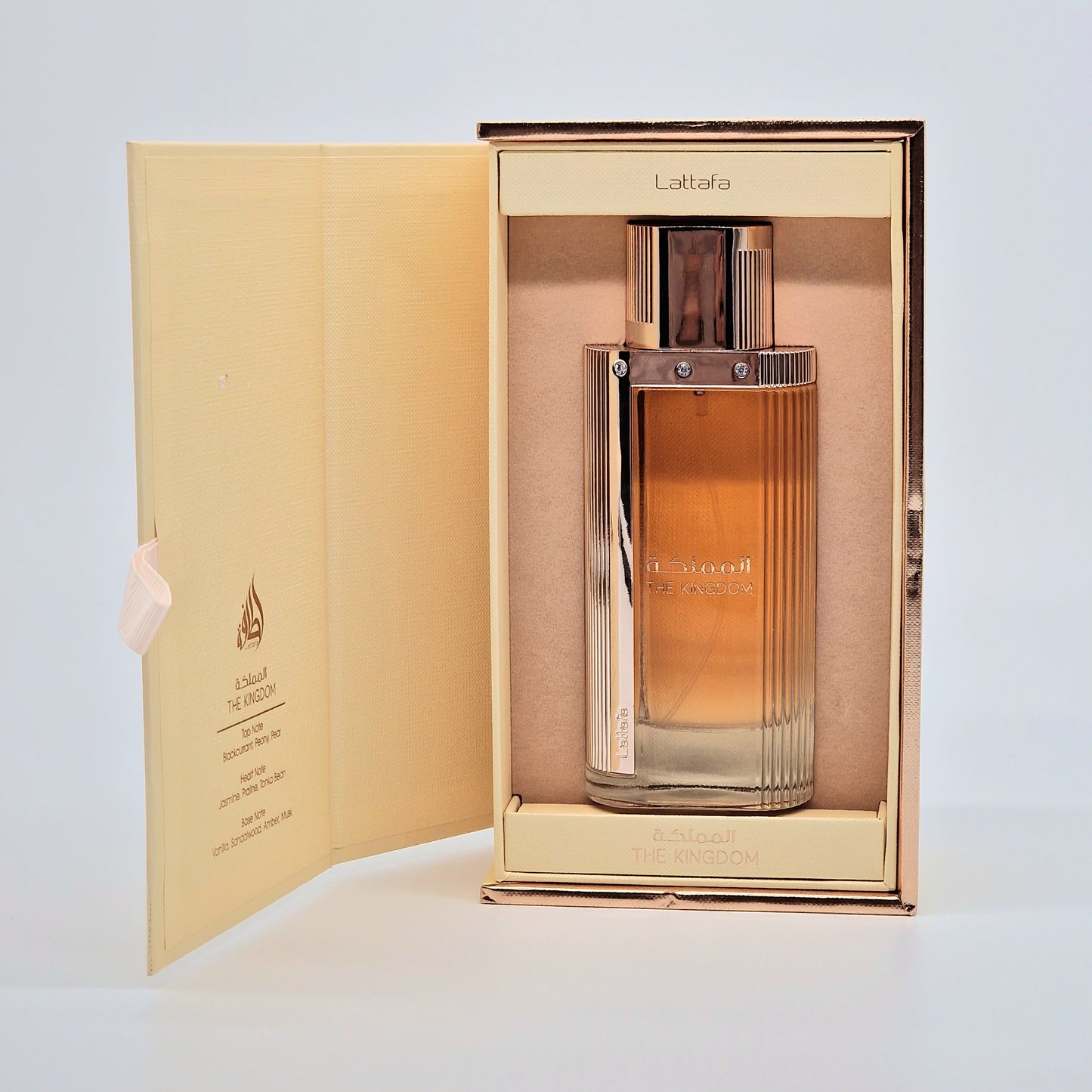 The Kingdom par Lattafa pour Femme / المملكة