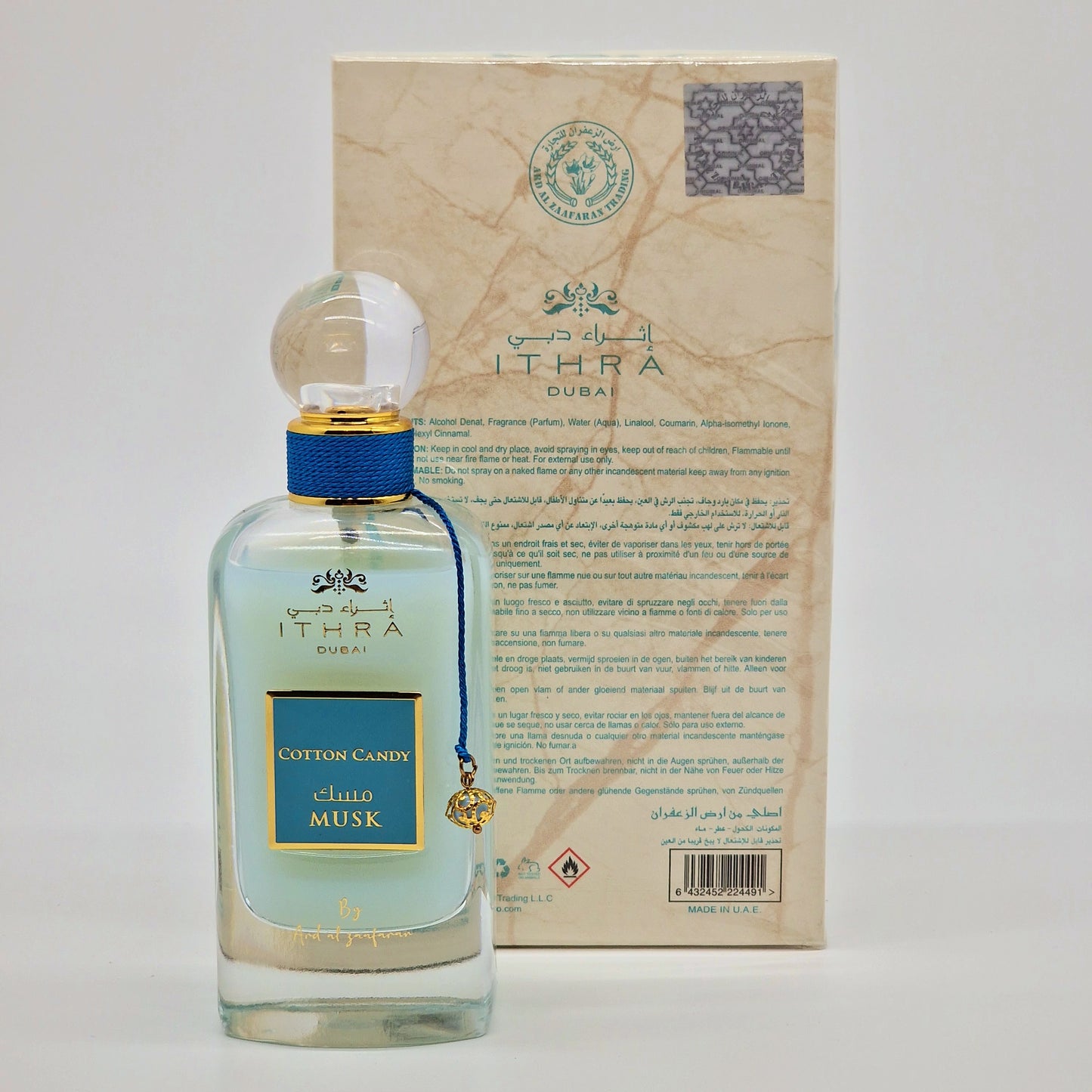 ITHRA DUBAI : COTTON CANDY MUSK par Ard Al Zaafaran