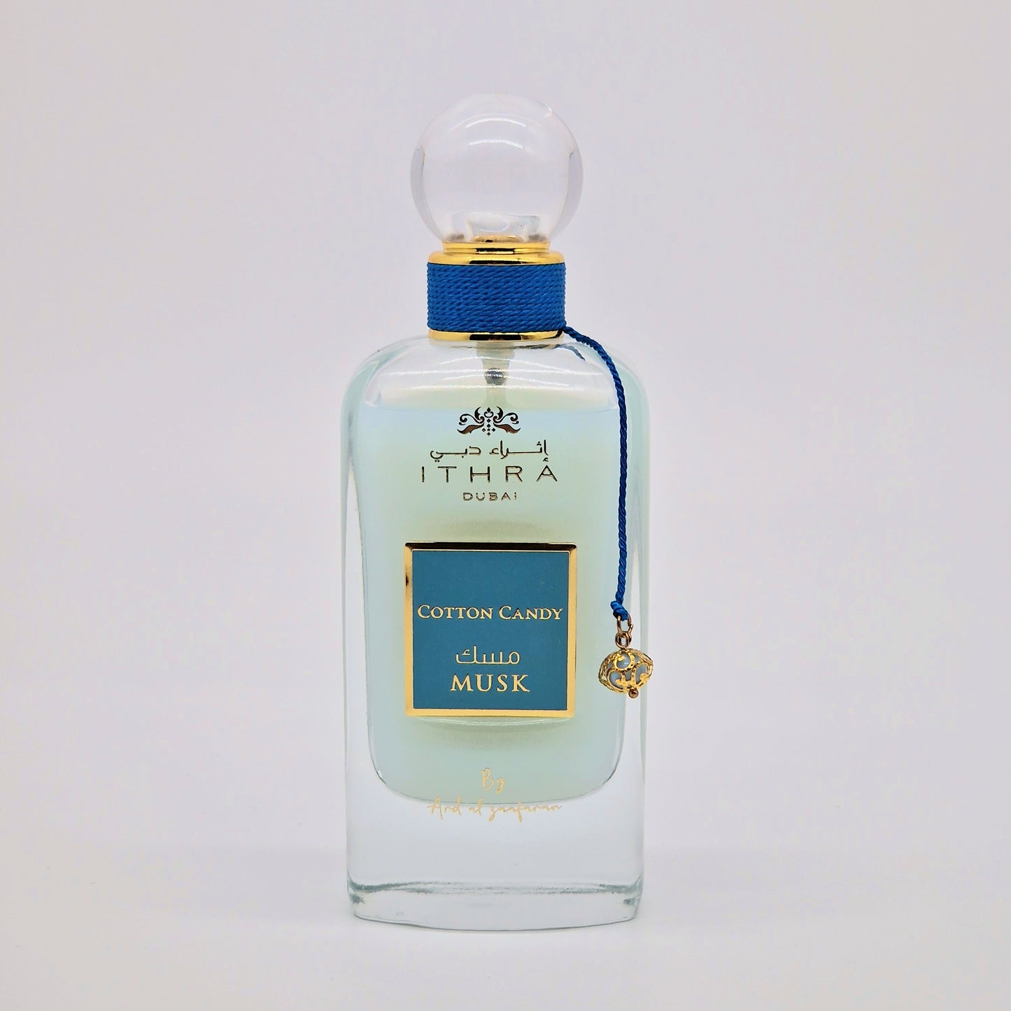 ITHRA DUBAI : COTTON CANDY MUSK par Ard Al Zaafaran