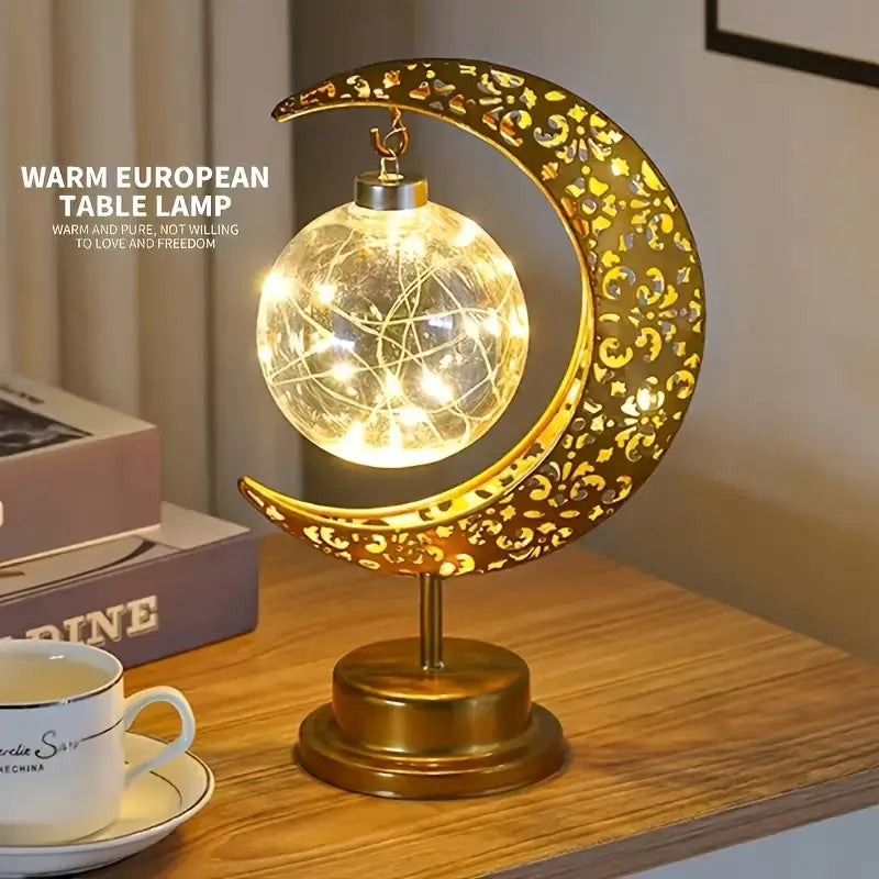 ✨🌙 Lampe Croissant Lumineuse ✨🌙 / مصباح هلال رمضان